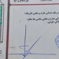 پراید هاچبک 86 سفید تک‌لکه بیمه دار|خودرو سواری و وانت|خرم‌آباد (تنکابن), |دیوار