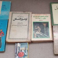 کتاب قدیمی|کلکسیون اشیاء عتیقه|تهران, شمس‌آباد|دیوار