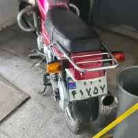 موتورکویرمدل۹۱