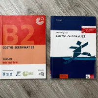 کتاب زبان آلمانی کار کرده(سطوح ابتدایی تا پیشرفته)