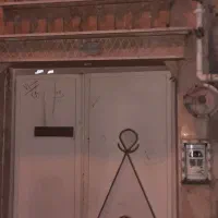 خانه ویلایی بیسیم