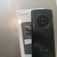 نوکیا|موبایل|شیراز, پارک کوهستانی بوستان|دیوار