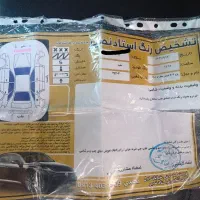 207پانا|خودرو سواری و وانت|فولادشهر, B8|دیوار