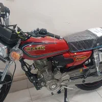 متین۲۰۰خشک