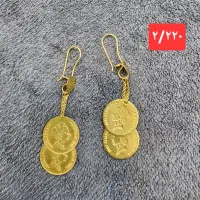 انگشتر،گوشوار|جواهرات|یاسوج, |دیوار