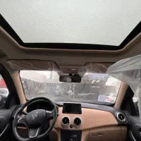 اطلس فول خاکستری ۱۴۰۴