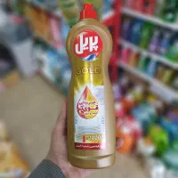 شوینده ، مایع ظرفشویی،پریل