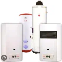 تعمیرات لوازم خانگی.بخاری.گرمکن.پکیج چای ساز.جارو