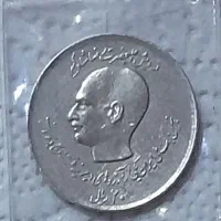 سکه و اسکناس|کلکسیون سکه، تمبر، اسکناس|تهران, تهرانسر مرکزی|دیوار