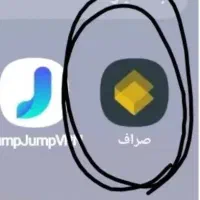 تا ۱۵۰ هزار تومن هدیه مفتی