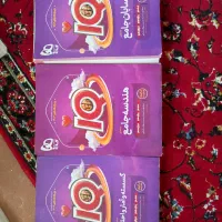 کتاب کنکور گاج خیلی سبز مبتکران ماز تست نهایی|کتاب و مجله آموزشی|ممقان, |دیوار