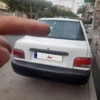 ماشین