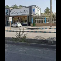 پایان نامه،رساله ومقاله در تمامی رشته ها و مقاطع