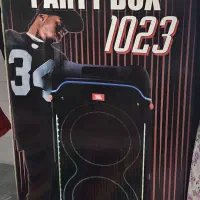 باند جی پی ال