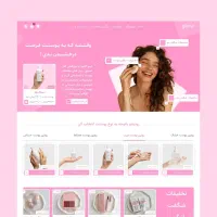 طراحی سایت با وردپرس/ تخفیف ویژه/ پشتیبانی رایگان|خدمات رایانه‌ای و موبایل|شیراز, ملاصدرا|دیوار