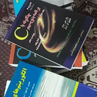 کتاب های آموزش برنامه نویسی|کتاب و مجله آموزشی|رشت, استادسرا|دیوار