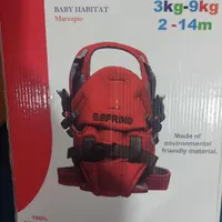 آغوشی بچه