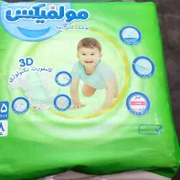 پوشک مولفیکس شماره ۵