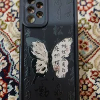 گارد گوشی