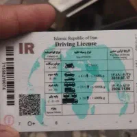 گواهینامه وکارت ماشین گمکردم