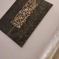 تابلو دکوراتیو پتینه بدلیل انبارگردانی زیر قیمت|تابلو، نقاشی، عکس|بابل, |دیوار