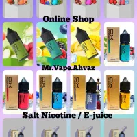 سالت جویس ویپ پاد کویل کارتریج|زیورآلات و اکسسوری|اهواز, کوی مهدیس|دیوار