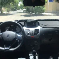 کوییک R فول پلاس