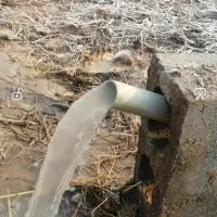 کارشناس پیداکردن رگهای اصلی اب|خدمات پیشه و مهارت|بوکان, |دیوار