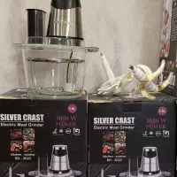 خردکن رنده دار