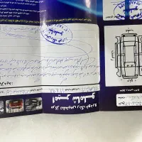 پراید مدل ۸۹ دوگانه|خودرو سواری و وانت|رودهن, |دیوار
