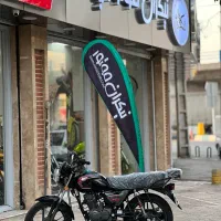 طرح باکسر کی وی 150 مدل ۴۰۳ صفر