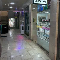 فروش-فوری-تجاری-مغازه