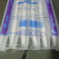 لیوان یک بار مصرف به قیمت عمده