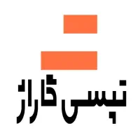 راهنمایی در مورد تپسی گاراژ