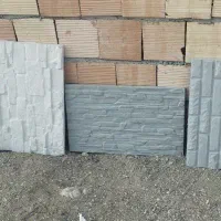 تولیدوفروش انواع موزاییک ودورباغچه مستقیم ازکارگاه|مصالح و تجهیزات ساختمان|مینودشت, |دیوار