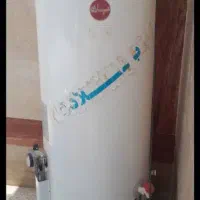 آبگرمکن