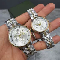 کادو عروس داماد ست جذاب الگانس سه موتور ژاپن