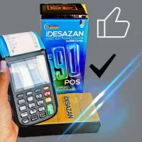 دنیای سریعترینcکارتخوانxفورجی