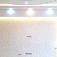 کاغذدیواری