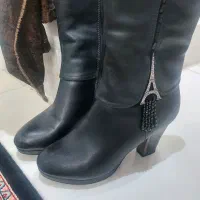 بوت بلند