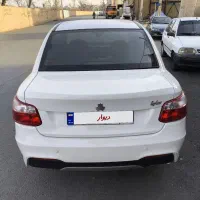 ساینا دوگانه سوز1403 بیرنگ