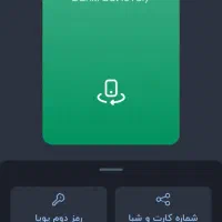 کد معرفی هر کس ل با ۲۰۰ هزار اگریت