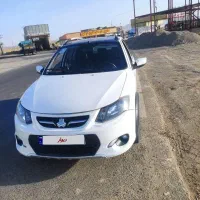کوییک R