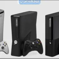فروش ایکس باکسxbox360