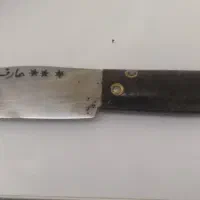 چاقو