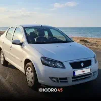 حواله رانا پلاس