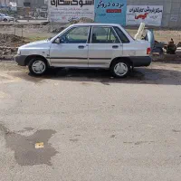 پراید فروشی