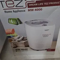 یک عدد مینی واش  کتونی شور  حرفه ای|ماشین لباسشویی و خشک‌کن لباس|قم, انسجام|دیوار