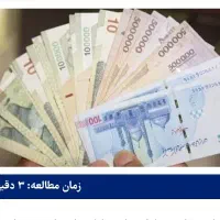 نیازمندوام