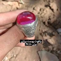 انگشتر نقره مردانه درشت|جواهرات|کرج, اصفهانی‌ها|دیوار